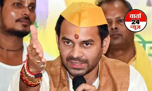 तेज प्रताप यादव ने अपनी पार्टी से निष्कासित नेता से बताया जान का खतरा! कराई शिकायत दर्ज, सम्राट चौधरी से की सुरक्षा बढ़ाने की मांग तेज प्रताप यादव ने अपनी पार्टी से निष्कासित नेता से बताया जान का खतरा! कराई शिकायत दर्ज, सम्राट चौधरी से की सुरक्षा बढ़ाने की मांग