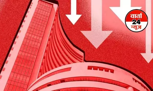 घरेलू शेयर बाजार लाल निशान पर हुआ बंद, बीएसई सेंसेक्स में 367.25 अंकों की आई गिरावट, जानें किन कंपनियों को हुआ लाभ