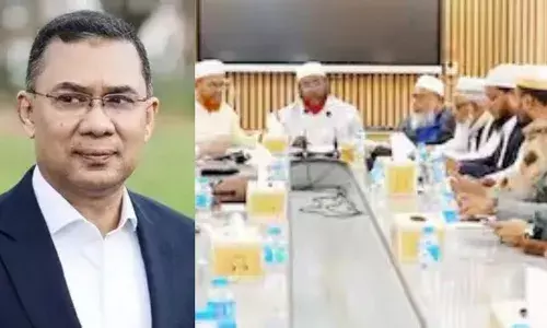 Bangladesh Election:तारिक रहमान के आते ही बांग्लादेश में सियासी हलचल शुरू, 2 पार्टी हुई एकजुट...