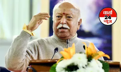 विज्ञान, धर्म या अध्यात्म के बीच कोई टकराव नहीं...बोले संघ प्रमुख मोहन भागवत