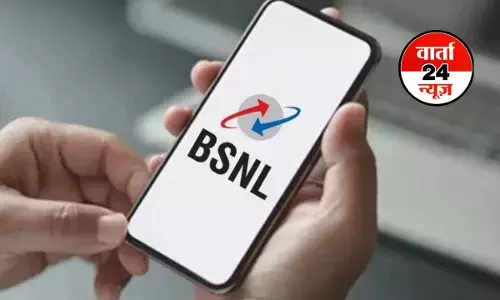 BSNL का नए साल पर धमाका! इस प्लान से JIO और AIRTEL की बढ़ाई टेंशन, महज इतने में मिलेगा रोजाना 3GB हाई-स्पीड डेटा