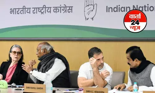 CWC मीटिंग के बाद राहुल गांधी ने कहा- मनरेगा सिर्फ एक योजना नहीं थी, खरगे ने बीजेपी पर यह बोलकर किया हमला
