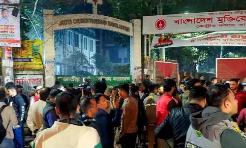 Bangladesh Violence: इंकलाब मंच ने किया देशव्यापी नाकाबंदी का ऐलान! सरकार को दी यह चेतावनी...