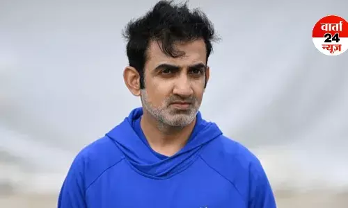 गौतम गंभीर के हेड कोच पद को लेकर BCCI ने दिया बयान! जानें क्या कहा