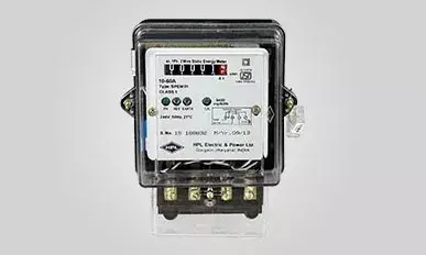 यूपी के बिजली उपभोक्ताओं को नए साल का तोहफा! जनवरी महीने के बिल पर इतने प्रतिशत की छूट...