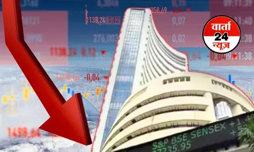 भारतीय शेयर बाजार गिरावट के साथ हुआ बंद! इन कंपनियों को हुआ लाभ, डॉलर के मुकाबले रुपया टूटा भारतीय शेयर बाजार गिरावट के साथ हुआ बंद! इन कंपनियों को हुआ लाभ, डॉलर के मुकाबले रुपया टूटा