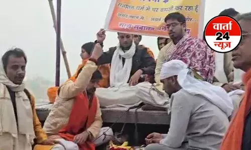 काशी में डुबकी लगाकर असद ने किया धर्म परिवर्तन, कहा- बचपन से  हैं बजरंग बली के भक्त, जानें मामला