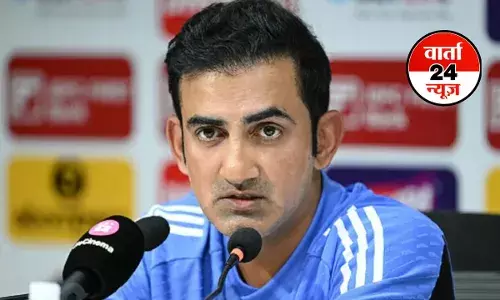 कोच बदलने की खबरों पर BCCI का बड़ा बयान! जानें गौतम गंभीर की कुर्सी जाएगी या रहेगी कोच बदलने की खबरों पर BCCI का बड़ा बयान! जानें गौतम गंभीर की कुर्सी जाएगी या रहेगी