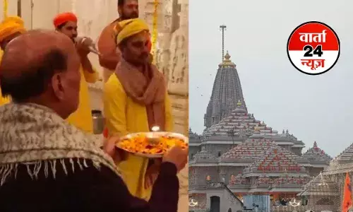 Ayodhya: राजनाथ सिंह ने रामलला की पूजा की, आज होगा राम मंदिर प्रतिष्ठा द्वादशी समारोह