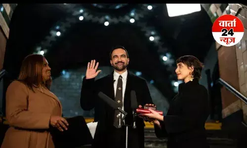 न्यूयॉर्क सिटी के नए मेयर बने जोहरान ममदानी, ऐतिहासिक जीत दर्ज! कुरान पर हाथ रखकर ली शपथ...