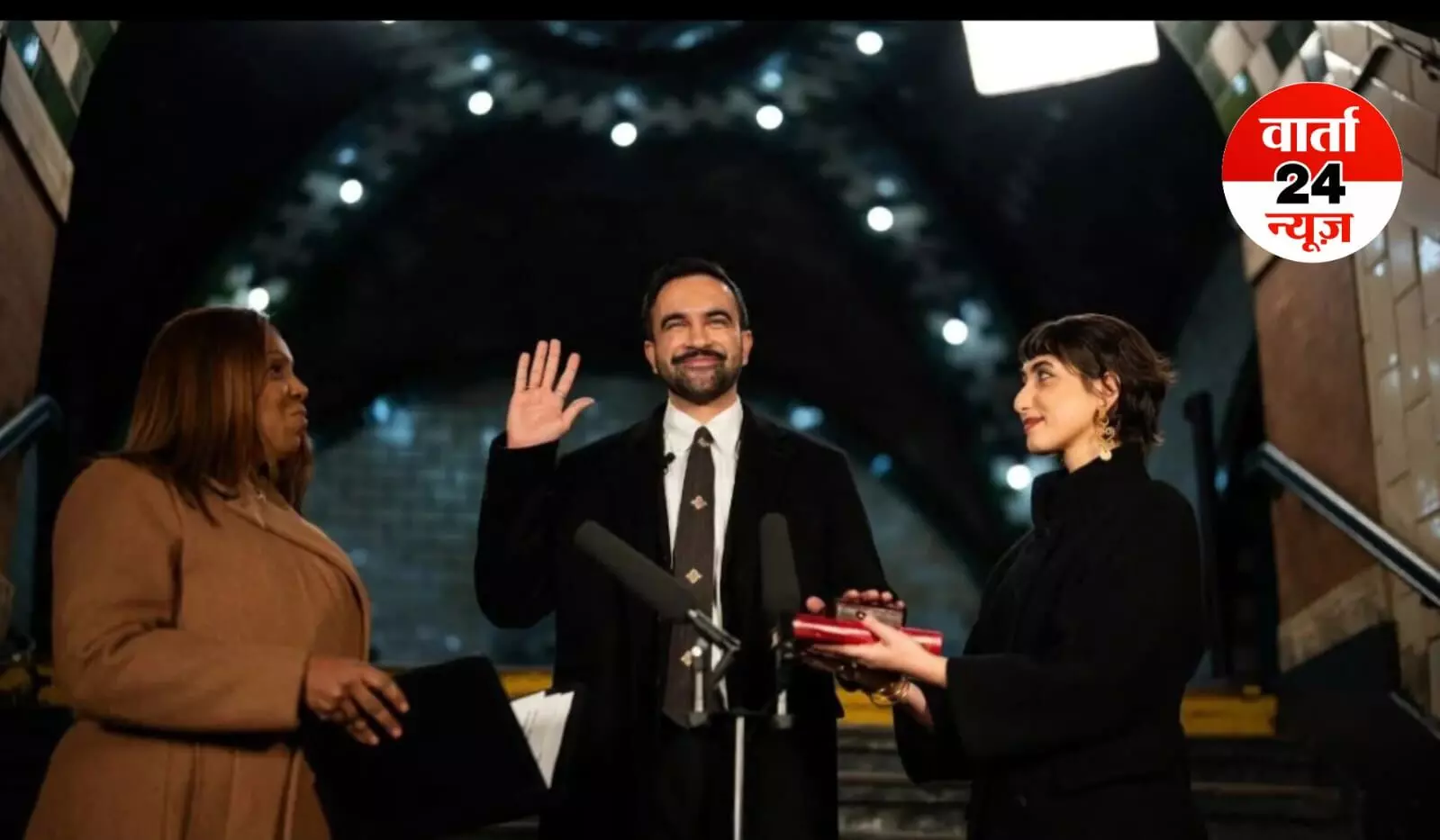 न्यूयॉर्क सिटी के नए मेयर बने जोहरान ममदानी, ऐतिहासिक जीत दर्ज! कुरान पर हाथ रखकर ली शपथ...