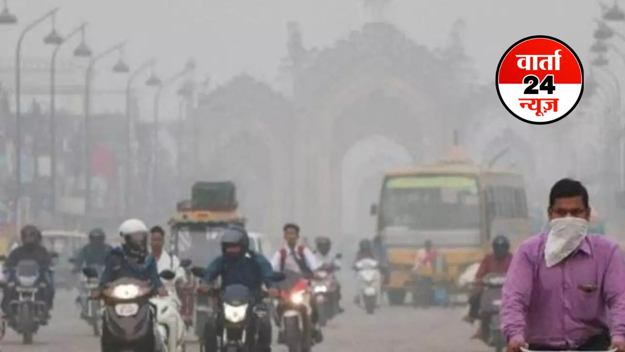 दिल्ली-एनसीआर की आबोहवा में फंस गया है प्रदूषण! जानें कब तक आसमान में रहेगा स्मॉग की मोटी चादर