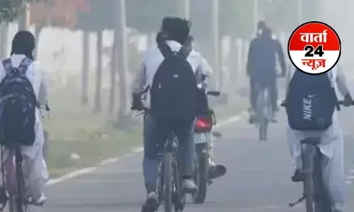 ठंड का कहर: यूपी में शीतलहर को देखते हुए 12वीं तक के स्कूल इस तारीख तक रहेंगे बंद, जानें सीएम योगी ने निर्देश में क्या कहा
