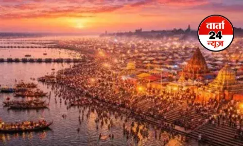 Magh Mela: भव्य माघ मेला कल से शुरू, लोग संगम में लगाएंगे आस्था की डुबकी! जानें कब तक चलेगा मेला