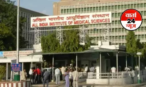 AIIMS ने इलाज के लिए नियम में किए बड़े बदलाव! ऐसे बुक कर सकते हैं अपॉइंटमेंट, जानें क्यूं लिया ये फैसला