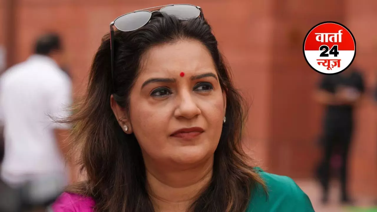 चुनाव आयोग को अब बीजेपी ऑफिस से काम करना चाहिए...प्रियंका चतुर्वेदी ने चुनाव आयोग पर लगाया बड़ा आरोप चुनाव आयोग को अब बीजेपी ऑफिस से काम करना चाहिए...प्रियंका चतुर्वेदी ने चुनाव आयोग पर लगाया बड़ा आरोप