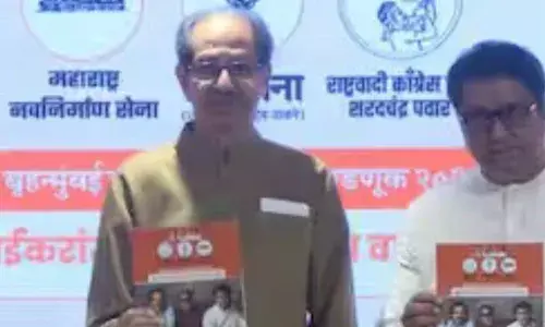 BMC चुनाव के लिए ठाकरे बंधुओं का घोषणापत्र जारी! जानें मुंबईवासियों को क्या मिलेगा...