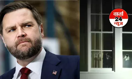 USA के उपराष्ट्रपति जेडी वेंस के घर पर हुआ हमला! ओहायो में वेंस के घर पर फेंके पत्थर, सीक्रेट सर्विस जांच में जुटी