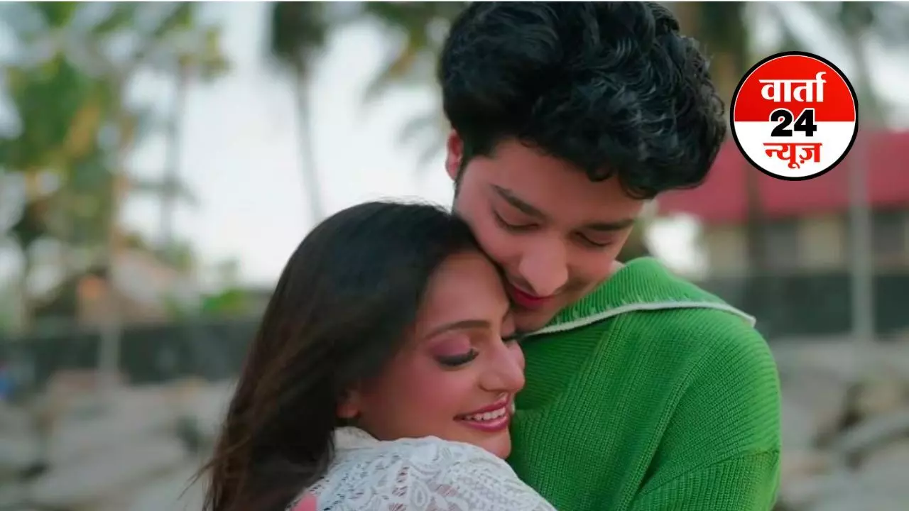 आखिरकार महाकुंभ मेला में माला बेचने वाली मोनालिसा को सोशल मीडिया ने बना दिया हिरोइन, दिल जानिया में स्मर्थ मेहता के साथ इश्क फरमाती आएंगी नजर आखिरकार महाकुंभ मेला में माला बेचने वाली मोनालिसा को सोशल मीडिया ने बना दिया हिरोइन, दिल जानिया में स्मर्थ मेहता के साथ इश्क फरमाती आएंगी नजर