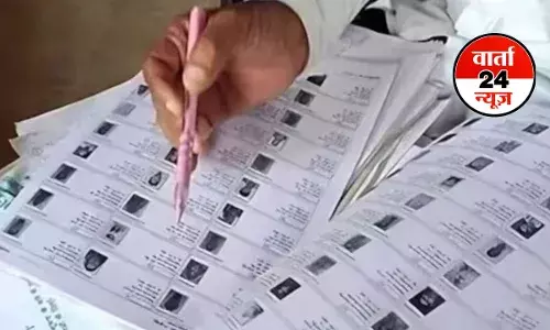 यूपी में SIR ड्राफ्ट वोटर लिस्ट आज होगा जारी! मुख्य निर्वाचन अधिकारी प्रेस कॉन्फ्रेंस कर देंगे जानकारी, जानें सूची से कितने मतदाताओं कटे नाम