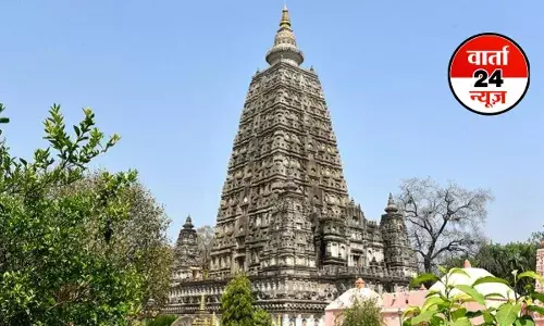 बोधगया: महाबोधि मंदिर जहां भगवान बुद्ध को हुआ था ज्ञान प्राप्त, जानें मुख्य आकर्षण और इतिहास