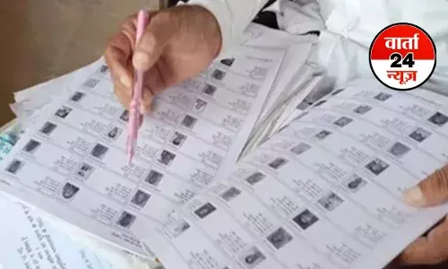 SIR की ड्राफ्ट होने के बाद इस मुहिम में जुटी बीजेपी! एक महीने में इतने वोटर के नाम जुटाने की कर रही है कोशिश