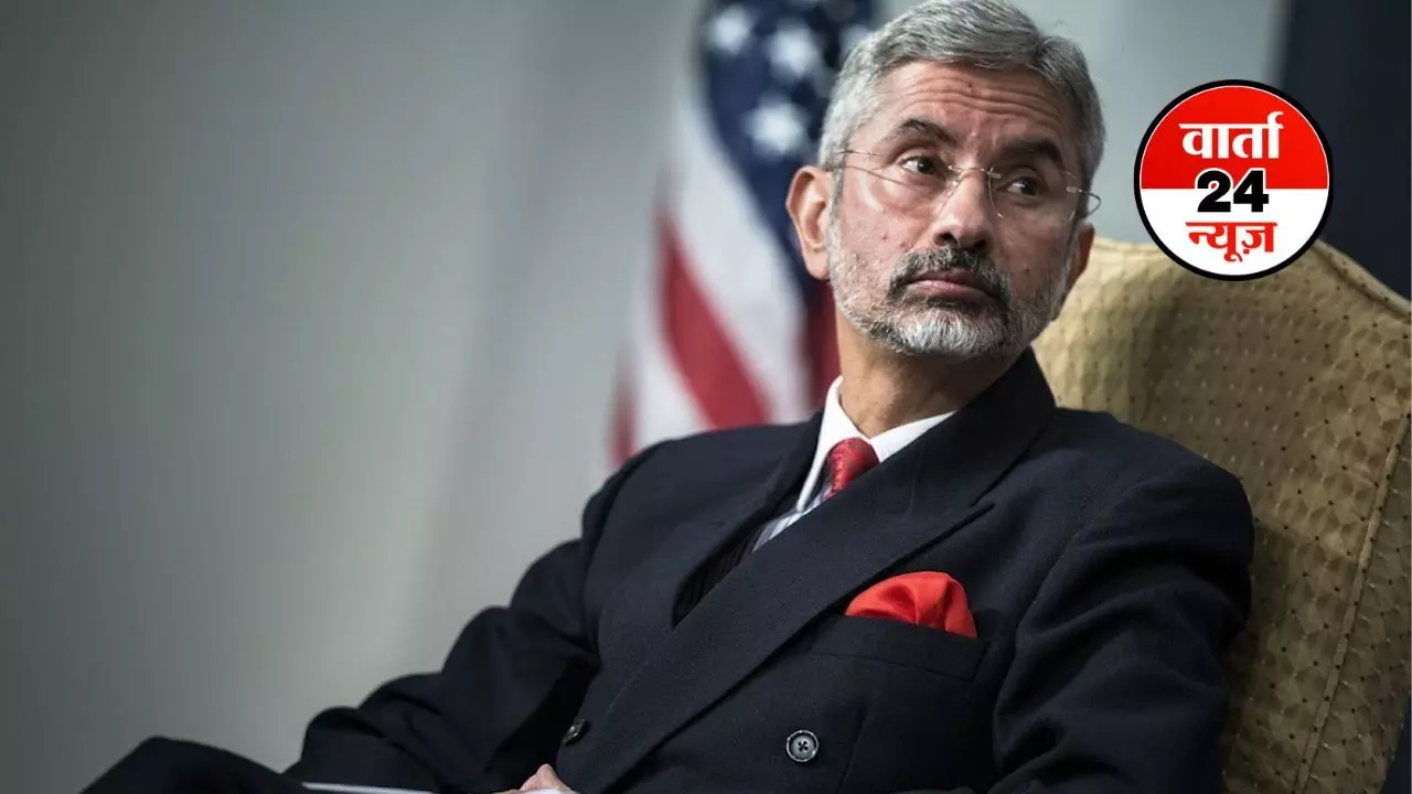 वेनेजुएला पर भारत ने अपना रुख किया साफ! मादुरो को लेकर ये बोले एस जयशंकर वेनेजुएला पर भारत ने अपना रुख किया साफ! मादुरो को लेकर ये बोले एस जयशंकर