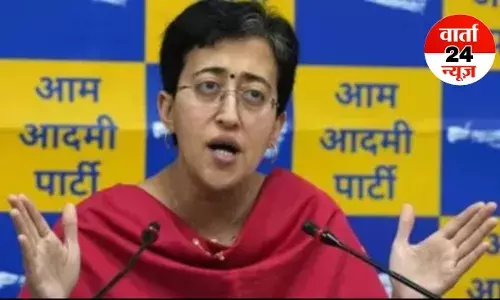 आतिशी के वायरल वीडियो की होगी फॉरेंसिक जांच, विधानसभा स्पीकर का फैसला, आप विधायकों ने यह तीन मांगें रखीं आतिशी के वायरल वीडियो की होगी फॉरेंसिक जांच, विधानसभा स्पीकर का फैसला, आप विधायकों ने यह तीन मांगें रखीं