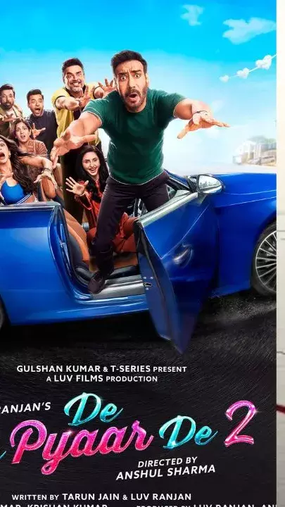 यह फ्राइडे OTT पर रहेगा हाउसफुल! इस फिल्म और सीरीज से आपका वीकेंड होगा मजेदार यह फ्राइडे OTT पर रहेगा हाउसफुल! इस फिल्म और सीरीज से आपका वीकेंड होगा मजेदार