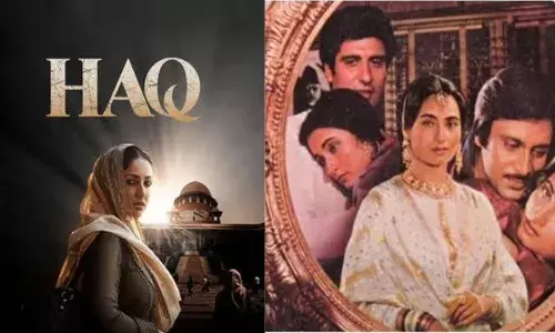 भारतीय सिनेमा ने तीन तलाक पर बनाई दो फिल्में! हक मूवी नहीं चली, जानिये 80 के दशक में आई निकाह क्यों रही ब्लॉकबस्टर... भारतीय सिनेमा ने तीन तलाक पर बनाई दो फिल्में! हक मूवी नहीं चली, जानिये 80 के दशक में आई निकाह क्यों रही ब्लॉकबस्टर...