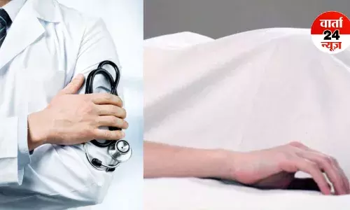 बिहार में फर्जी डाॅक्टर के हैरतभरे कारनामे, यूट्यूब पर देखा वीडियो कर दिया गर्भवती महिला का ऑपरेशन, हुई मौत