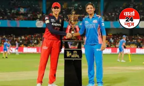 WPL 2026: पहले मुकाबले में RCB ने किया कमाल! MI को 3 विकेट से रौंदा