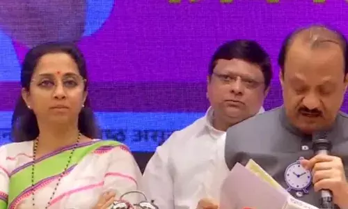 निकाय चुनाव: अजित पवार के साथ मंच पर दिखीं सुप्रिया! चाचा भतीजा आए साथ, घोषणा पत्र जारी निकाय चुनाव: अजित पवार के साथ मंच पर दिखीं सुप्रिया! चाचा भतीजा आए साथ, घोषणा पत्र जारी