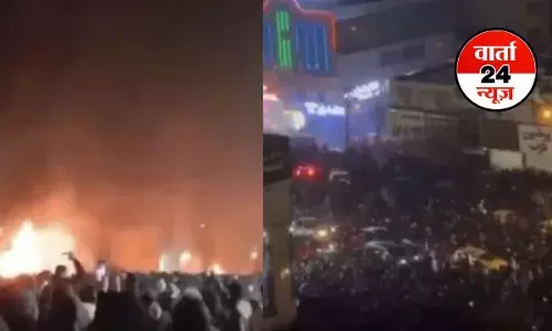 आज ईरान में और धधक सकता है आंदोलन, रजा पहलवी ने लोगों से यह की अपील जानें क्या आज ईरान में और धधक सकता है आंदोलन, रजा पहलवी ने लोगों से यह की अपील जानें क्या