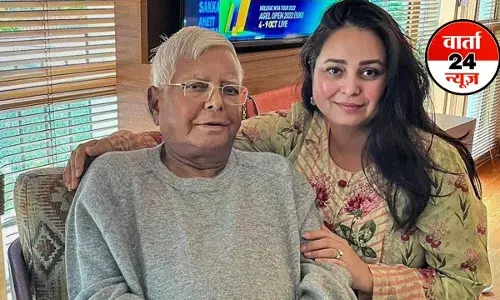 अहंकार सिर पर चढ़ जाता है तब...लालू परिवार में कलह के बीच रोहिणी आचार्य ने इस पोस्ट से बढ़ाई सियासी हलचल