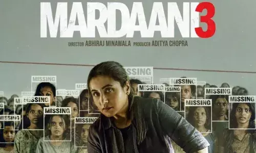‘मर्दानी 3’ का ट्रेलर रिलीज! रानी ने की दमदार अवतार में वापसी,जानें कब रिलीज होगी फिल्म?