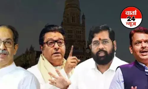 BCM चुनाव प्रचार का आज थम जाएगा शोर! जानें फडणवीस, शिंदे, पवार, ठाकरे बंधु आज किन क्षेत्रों में रहेंगे सक्रिय