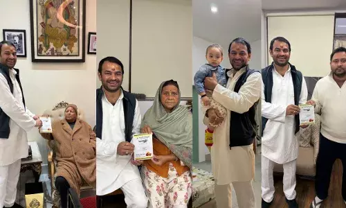 घर आए लालू के बड़े लाल! मां- बाप और भाई तेजस्वी से मिल कर दिया दही-चूड़ा भोज का आमंत्रण
