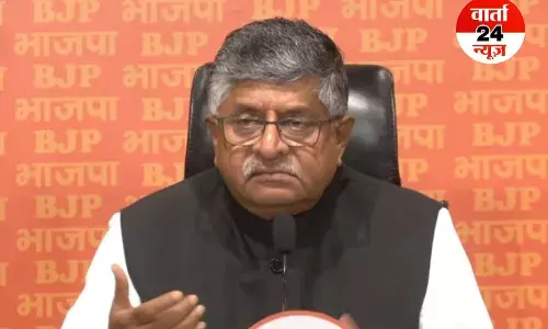 BJP नेता रविशंकर प्रसाद के सरकारी आवास में लगी आग, तीन अग्निशमन टीम ने इस तरह पाया काबू