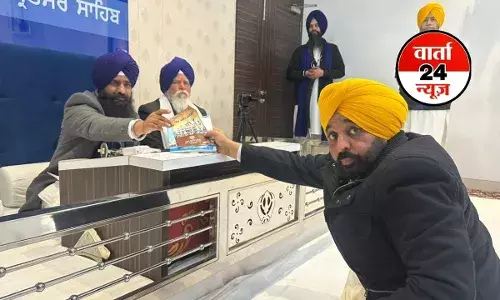 सीएम भगवंत मान श्री अकाल तख्त साहिब पर हुए पेश! कहा- एक सामान्य सिख की तरह नंगे पांव आया हूं