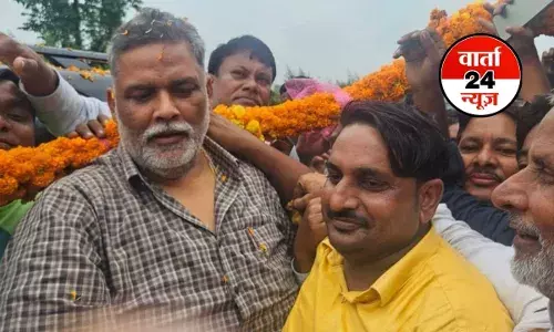 पूर्णिया में आर्केस्ट्रा की कलाकार से गैंगरेप मामले का मुख्य आरोपी उप मुखिया का पति जुनैद निकला, पप्पू यादव के साथ भी तस्वीर वायरल