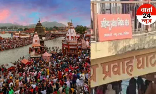 हरकी पैड़ी पर लगाए गए बोर्ड...गैर हिंदुओं के प्रवेश पर लगा प्रतिबंध, फिल्मी गानों पर रील बनाना वर्जित