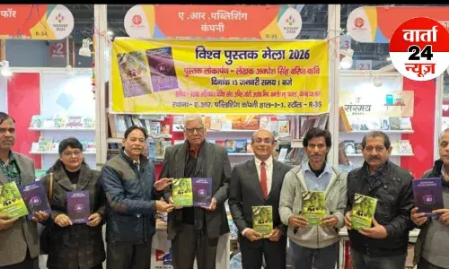 कवि अवधेश सिंह ने कविता विमर्श एवं तकनीकी ज्ञान की आर्टिफिशियल इंटेलिजेंस  पुस्तकों द्वारा विश्व पुस्तक मेले में की शिरकत