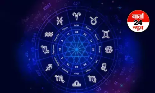 मेष से मीन तक कैसा रहेगा आपका दिन, जानें किन्हें खास लोगों से होगी मुलाकात