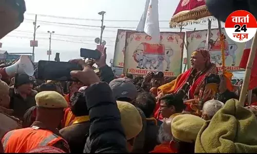 Prayagraj Magh Mela :मौनी अमावस्या पर शंकराचार्य का काफिला रोकने से हुआ हंगामा,  पुलिस नें कई समर्थकों को लिया हिरासत में...
