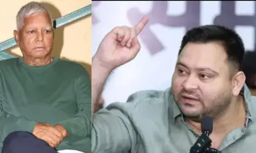 राजद में खत्म होगा लालू राज! तेजस्वी यादव को सौंपी जा सकती है पार्टी की कमान, 25 जनवरी को होगी बड़ी बैठक