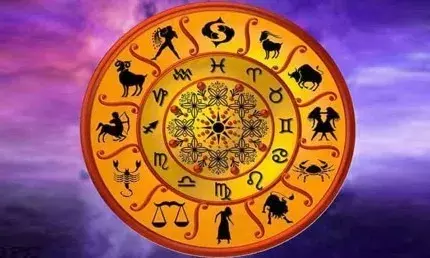 आज का राशिफल: मेष से मीन तक, जानें किन्हें मिलेगा सच्चा प्यार