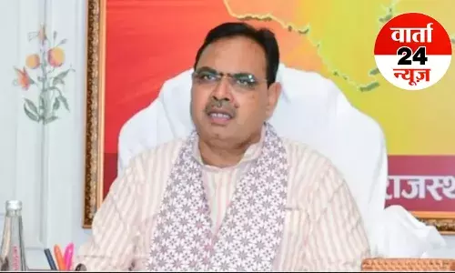 Rajasthan Cabinet Meeting: बजट सत्र से पहले भजनलाल सरकार की आज कैबिनेट बैठक, कई अध्यादेशों पर लग सकती है मुहर