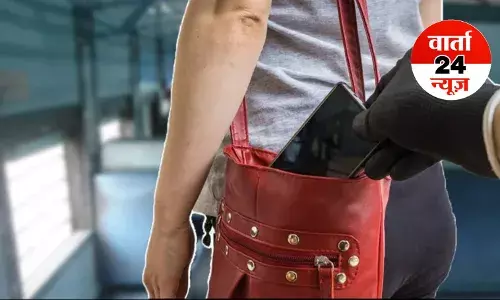 ट्रेन में चोरी हो जाए फोन तो घबराएं नहीं, अपनाएं यह तरीका...