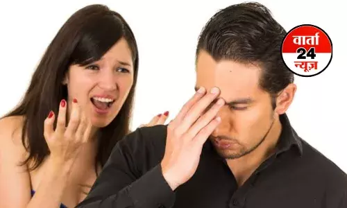 रिश्तों में लड़ाई होना न केवल सामान्य बल्कि जरूरी भी है, जानें क्यों रिश्तों में लड़ाई होना न केवल सामान्य बल्कि जरूरी भी है, जानें क्यों